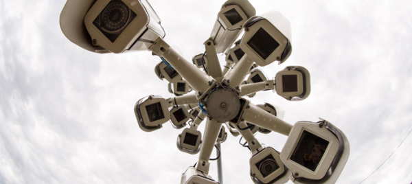 Photo of surveillance cameras